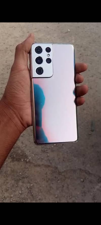 Samsung Mobile S21 Ultra