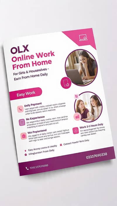 we are hiring for a online work from home 03337690388