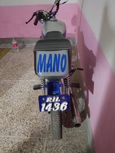 for sale