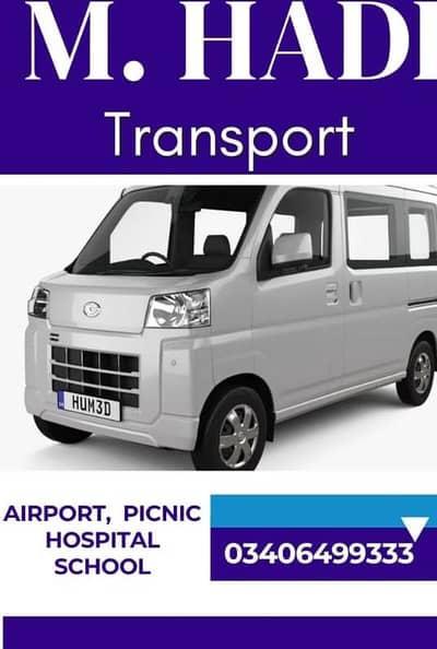 booking available Karachi to Hyderabad