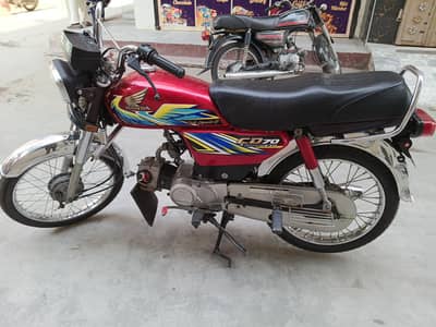 honda CD 70