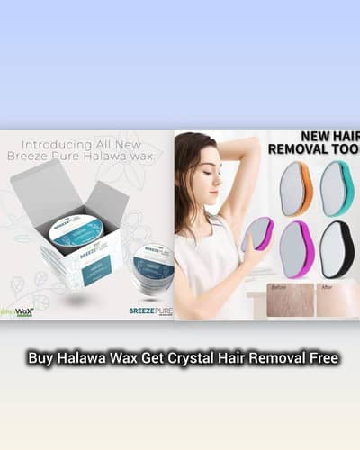 halawal wax + hair removel