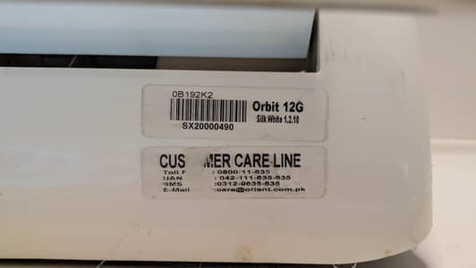 Orient DC Inverter AC – 1.5 Ton