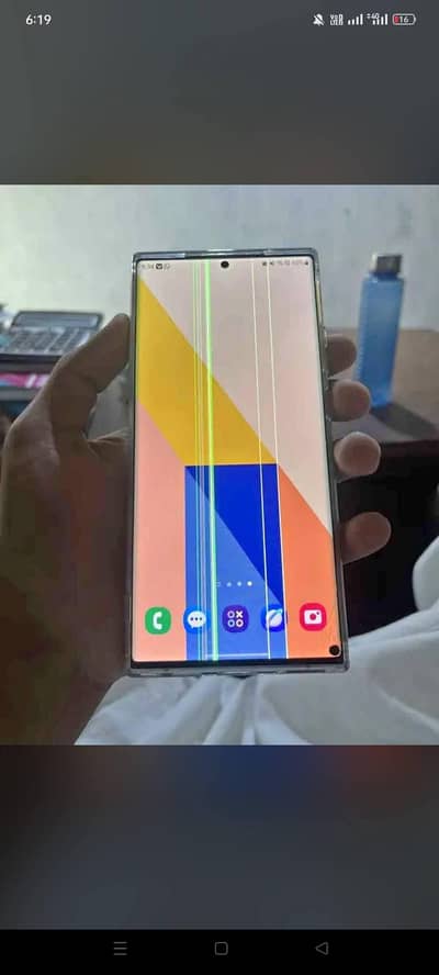 Samsung Mobile Note 20 Ultra