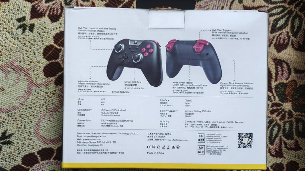 X05 wireless controller 8