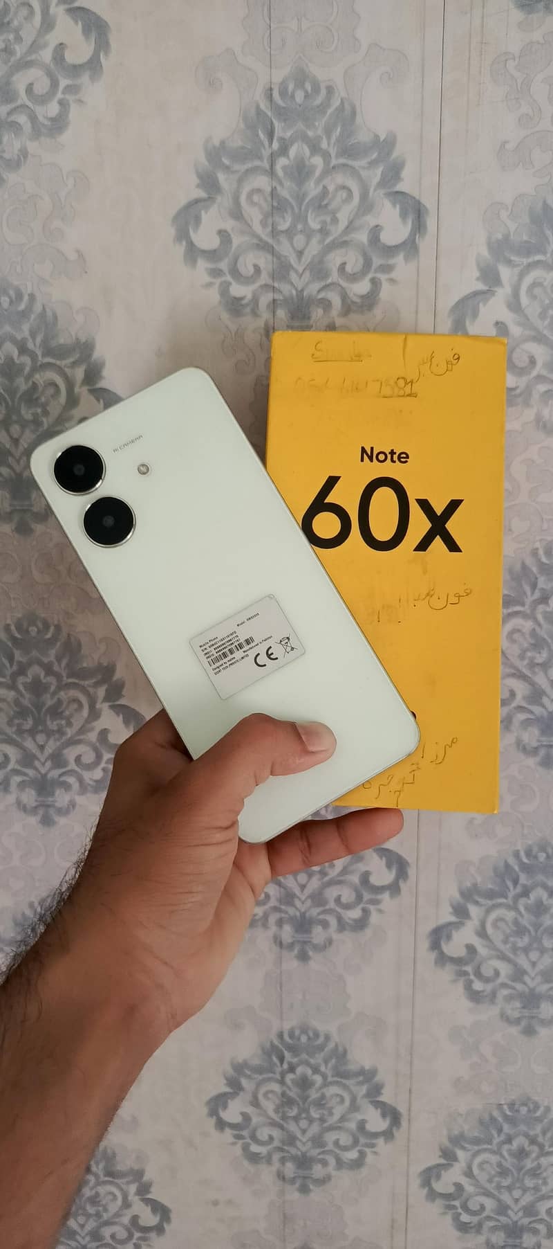 Realme Note 60x 0