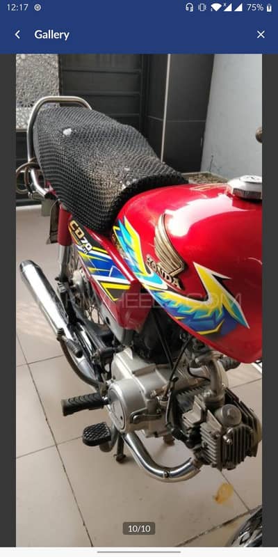 Honda CD 70 (Red) 20