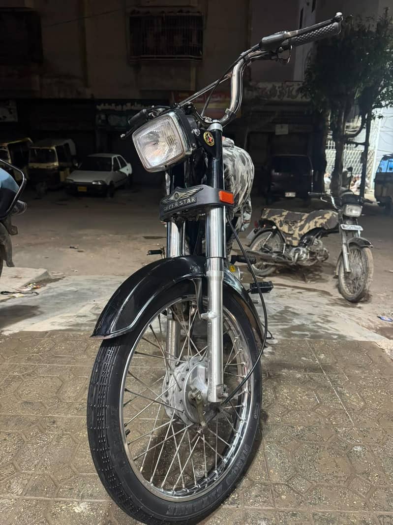 super star 7