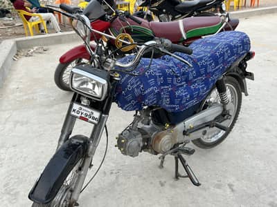 Super power 2021 model mint condition