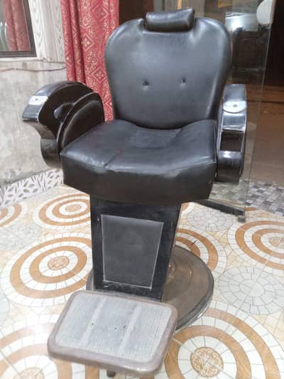 barber chair