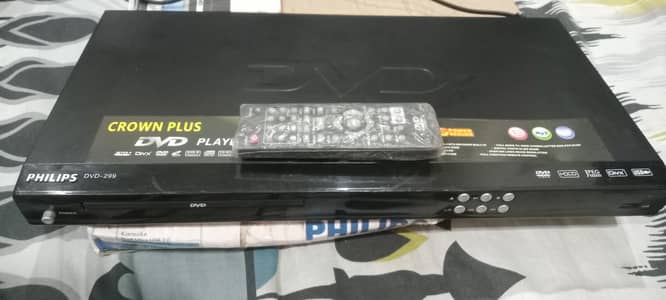 Philips Brand New DVD Player – Unused – Excellent Condition