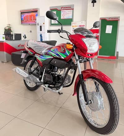Honda Pridor 2026