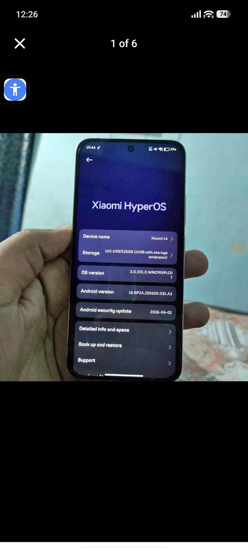 Xiaomi Mi 14 0