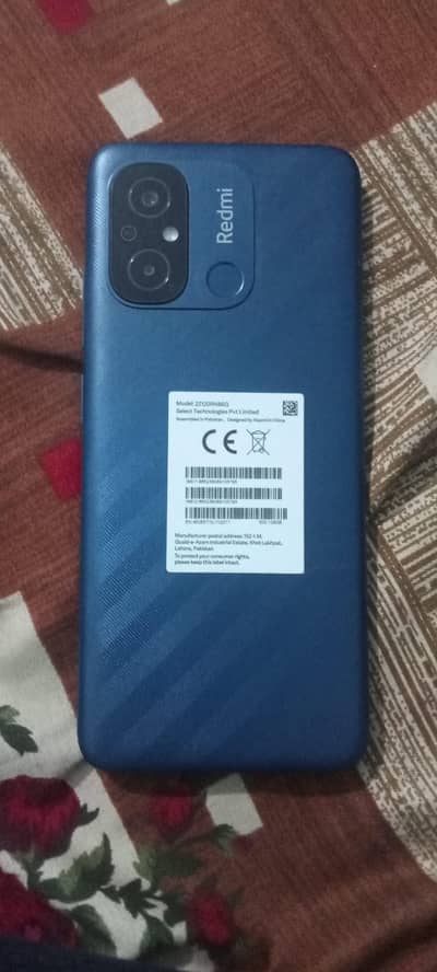 Xiaomi Redmi 12C