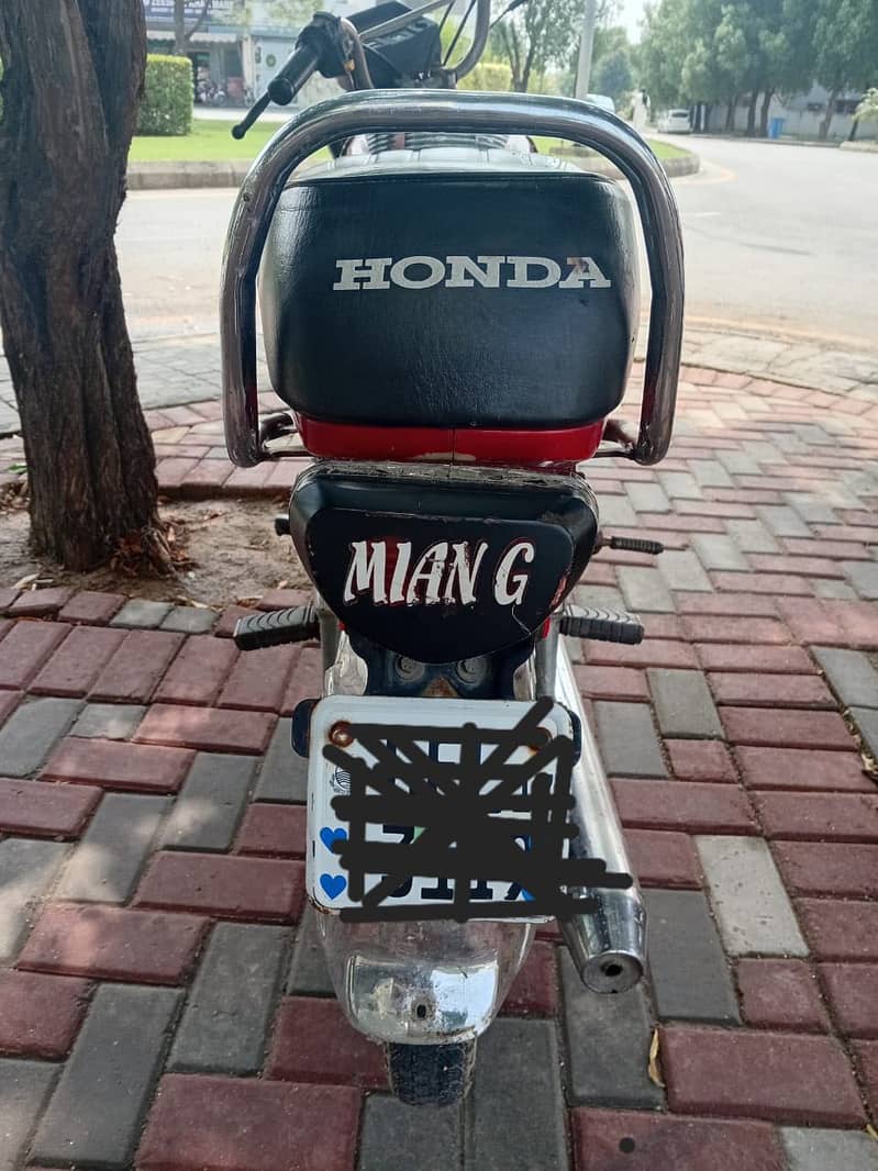 Honda 70 2017 1