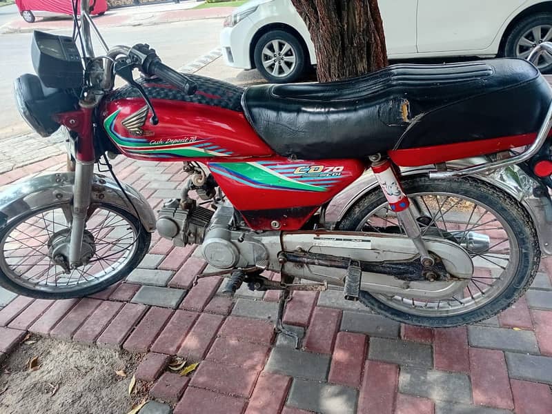 Honda 70 2017 2