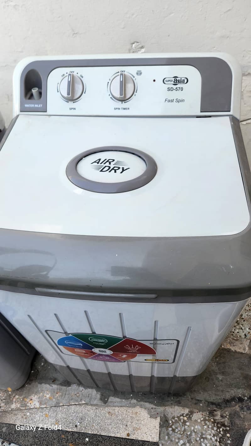 Super aisa drayer slightly used 1