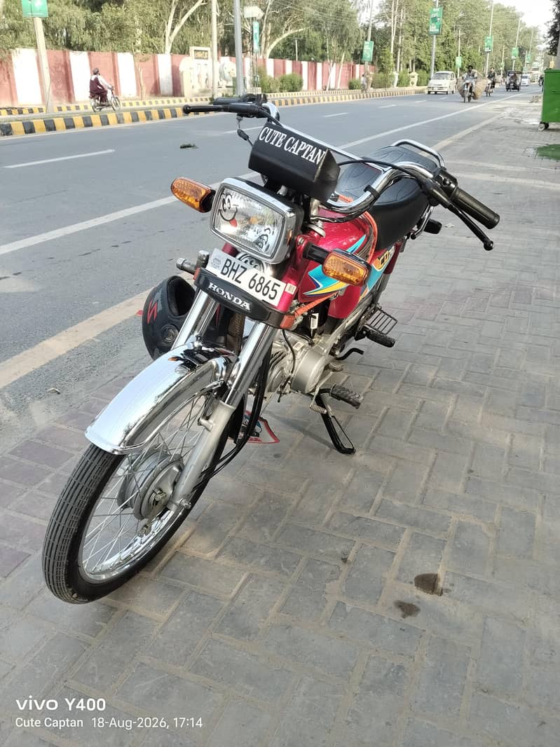 Honda CD 70 0