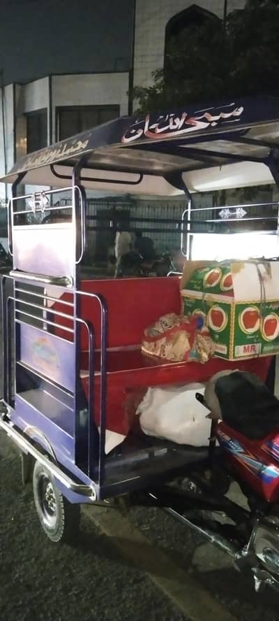 chingchi rickshaw united 100 for sale