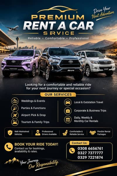 DHA premium service