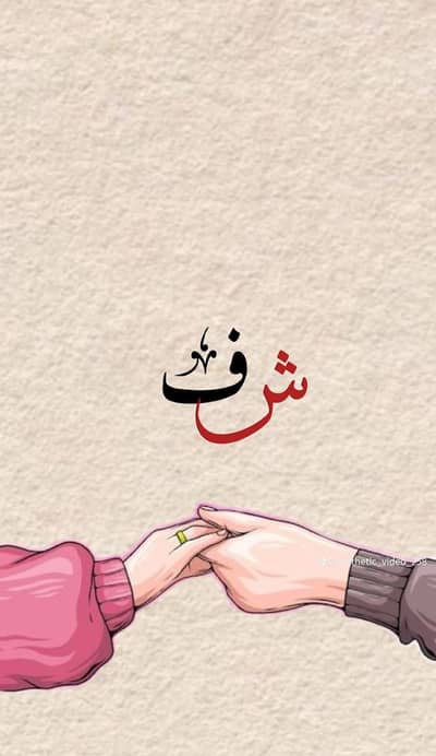 Female Quran & Home Tuition Teacher - Liyari - Girls Only`