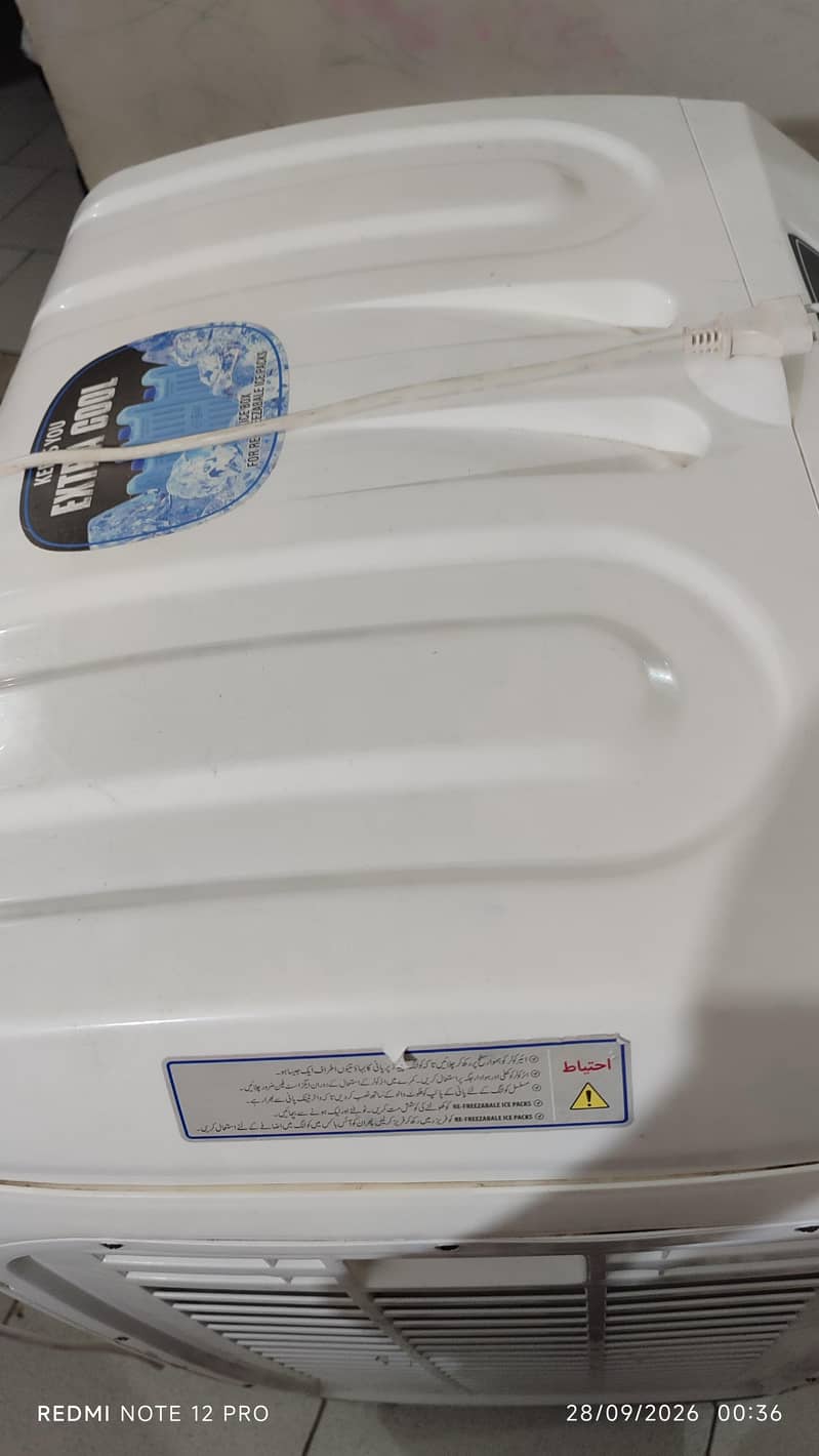 Air cooler 3
