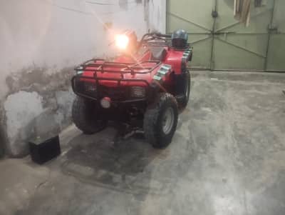 Shaft Atv