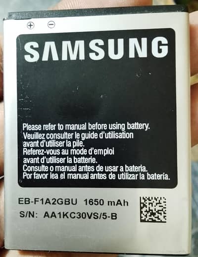 Samsung battery