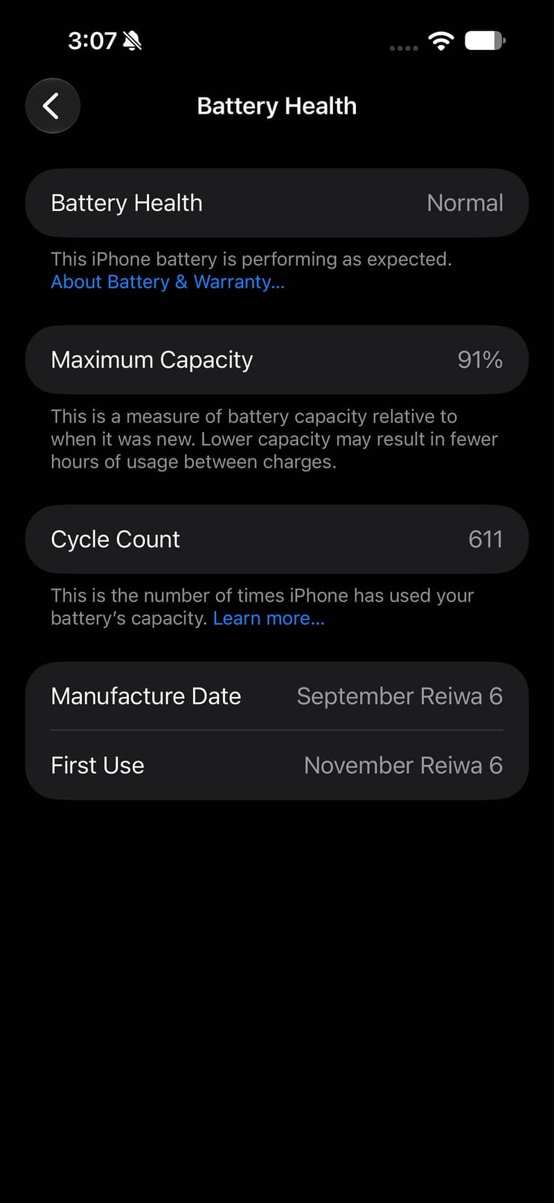 Apple iPhone 16 Pro Max non pta 2