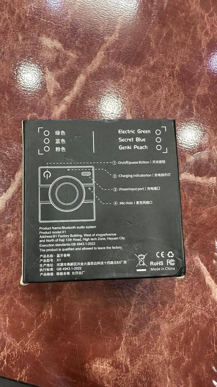 X7 Bluetooth Speaker, 4