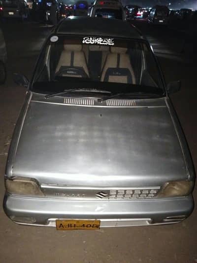 Suzuki Mehran VXR 2005