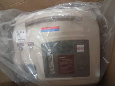you well oxygen concentrator new