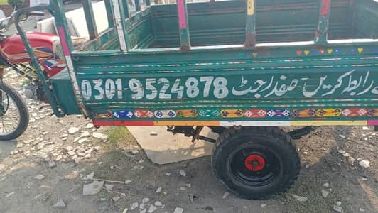 100 CC LOADER RIKSHAW