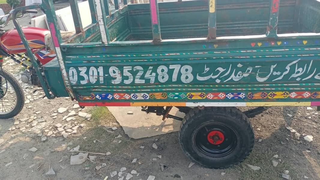 100 CC LOADER RIKSHAW 0