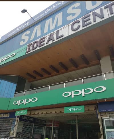 Shop For Sale / ideal Centre  township