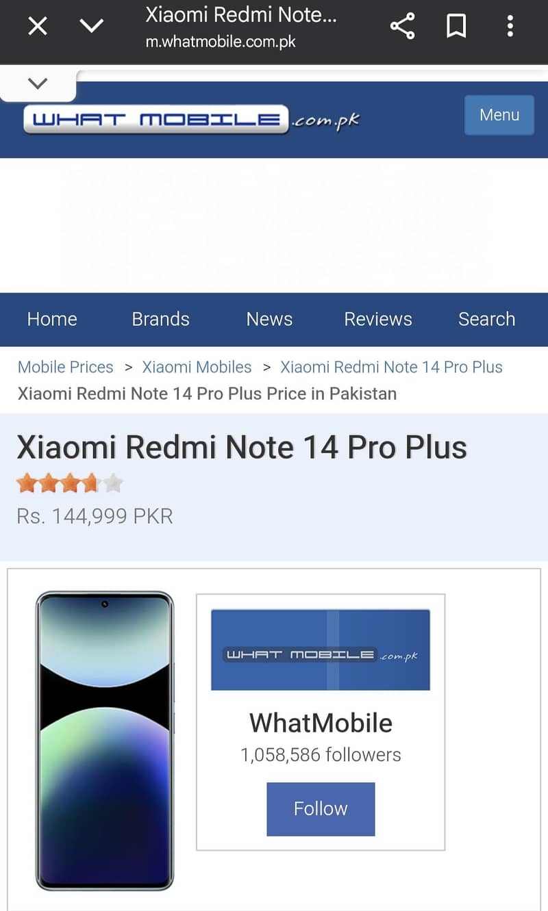 Xiaomi Redmi Note 14 Pro Plus 1