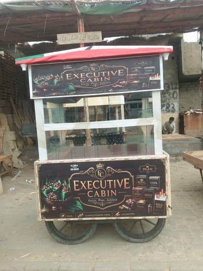 meray pas 2 counter Hain ek fries  counter or ek kebbin contact me