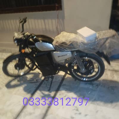 Velectra top quality ev bike with maximum warranty