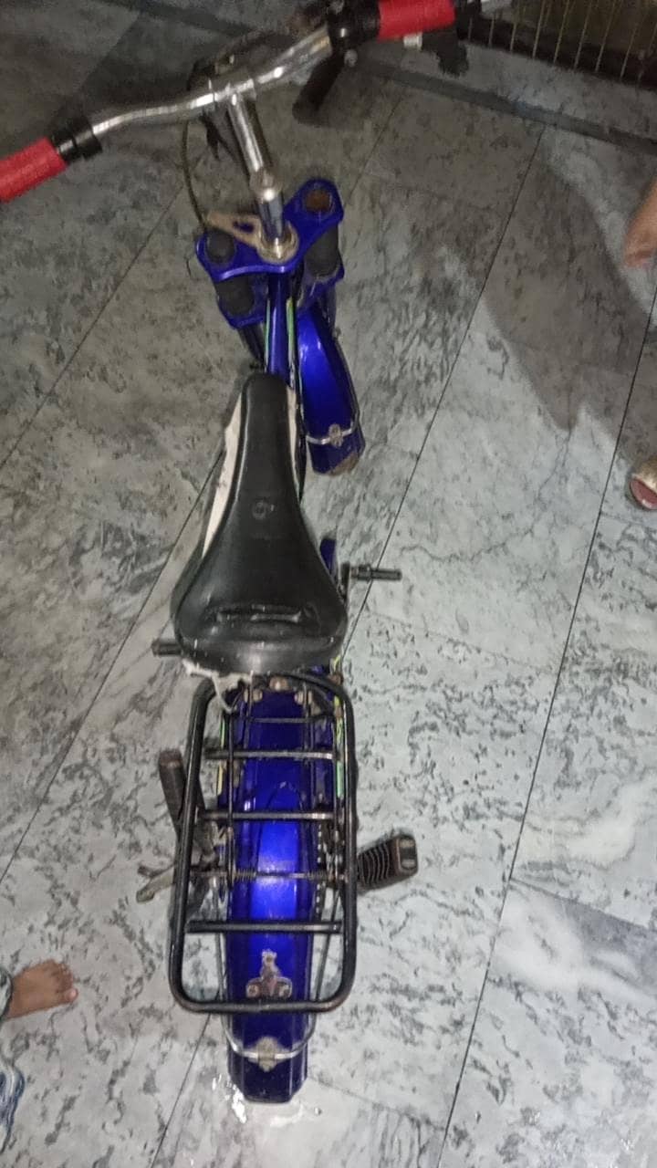 chaina 5