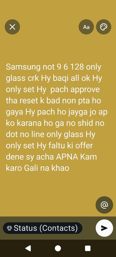 Samsung Mobile Note 9 details pic Mai parh k msg krna