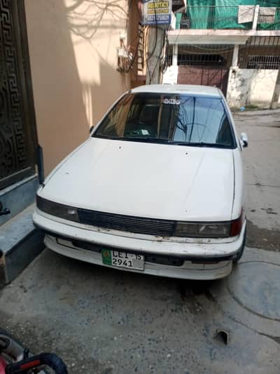 Mitsubishi Lancer 1993 | Exchange