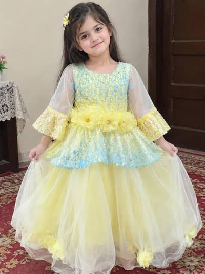 bachi ka fariq ha