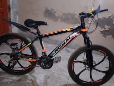Almost New cycle aluminium frame
