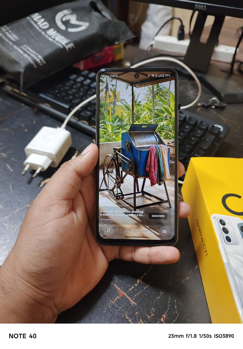 Realme C71 0