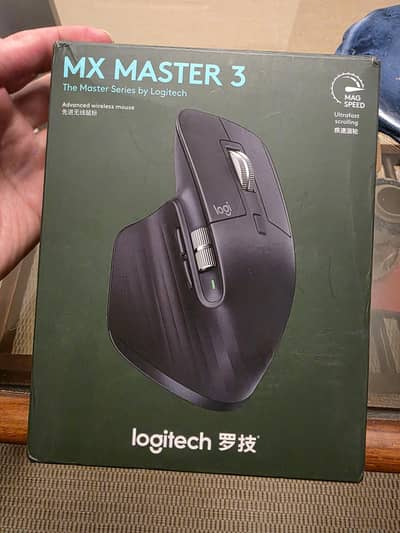 Logitech MX Master Mouse