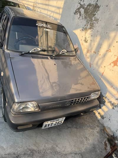 mehran 2017