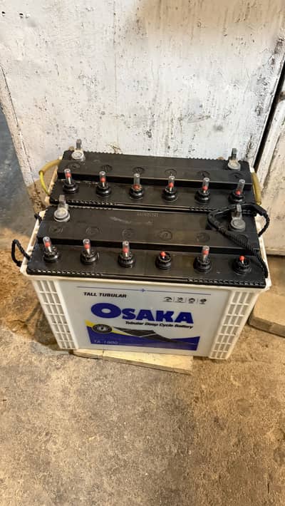 Osaka Tabular battery 1800