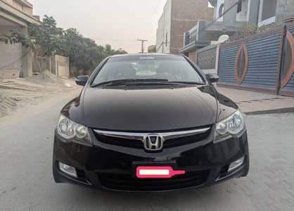 Honda Civic Prosmetic 2010