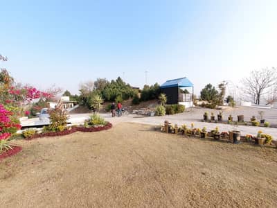 Ready To Buy A Residential Plot 1 Kanal In Engineers Coop Housing - Block C