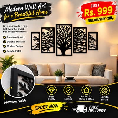 Tree Wall Decor